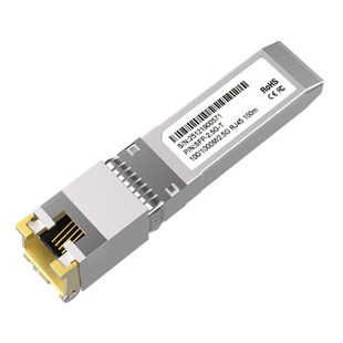 众通源光转电模块千兆2.5G全速率电口模块光口转电口模块SFP转RJ45网口自适应FPGA