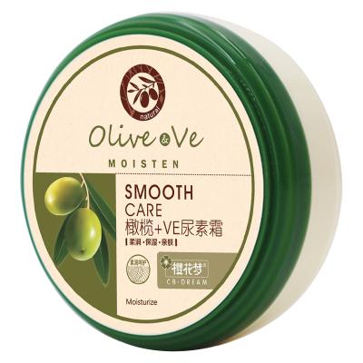 樱花梦维e尿素霜120g防干滋润