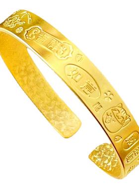 CAMIERY【转运吉祥】镀24K金 吉言手镯福禄好运 气质百搭保色