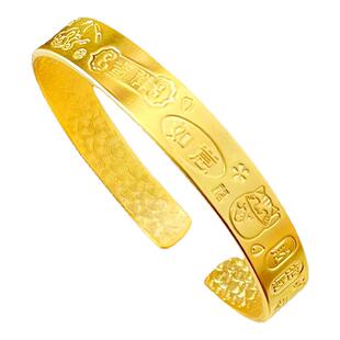 CAMIERY新中式古法传承吉言手镯三金五金首饰结婚仿真大气保色