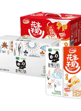 豆本豆豆奶x达利园花生牛奶