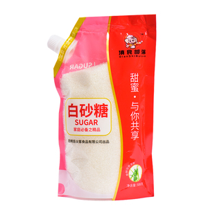 云南甘蔗白砂糖500螺旋盖袋装细沙糖糖水细白糖调味商用伴侣食用
