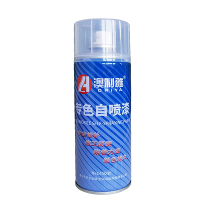 自喷漆白色澳利雅手摇喷漆