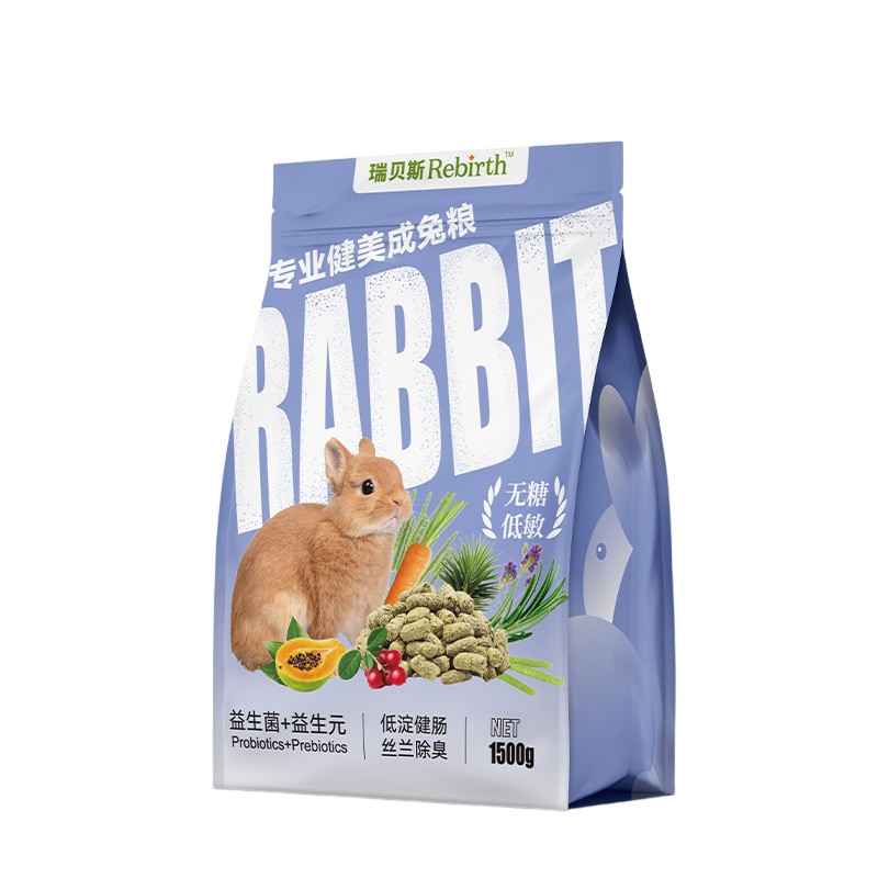 瑞贝斯膨化专业健美成兔粮主粮成年兔粮1.5KG