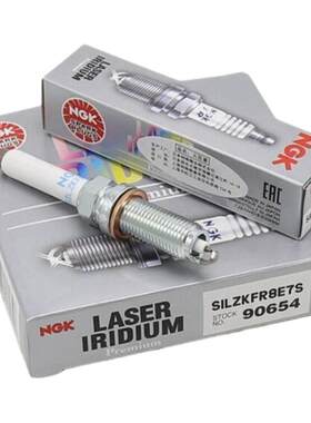 NGK火花塞4支装单铱金正品保障