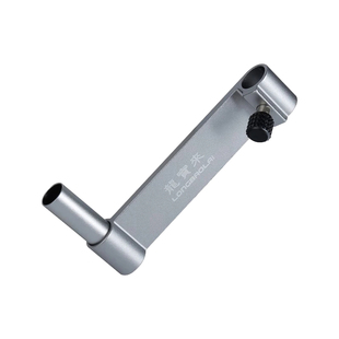 龙宝来拉饵盘支架延长臂加高拓展臂食盒过桥配件通用加长延伸杆