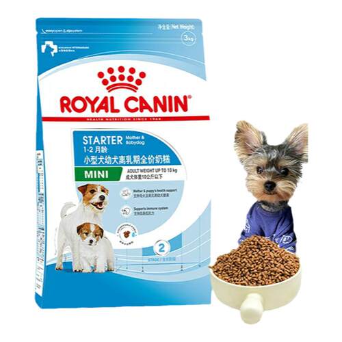 皇家MIS30 小型犬通用型奶糕贵宾泰迪狗粮怀孕及幼犬粮1kg/3KG