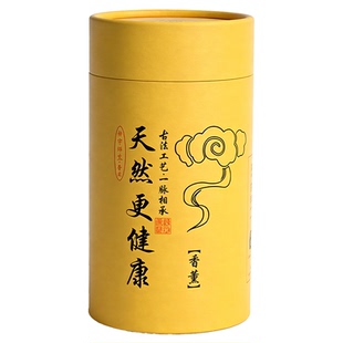 檀香盘香桂花非驱蚊香卫生间厕所除臭味净化空气沉香卧房安寝好眠