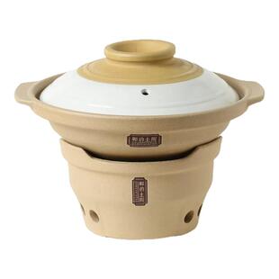 郸韵干烧煲陶瓷木炭烧烤炉炭火打边炉耐高温砂锅干锅菜钵围炉火锅