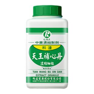 科达天王补心丹失眠宁心化痰祛烦热神志不宁健忘口舌生疮