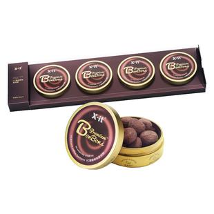 益美滋IMINT冰咖啡糖新年礼盒薄荷清凉醒神送礼领导朋友润喉糖JZ