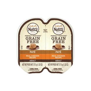 美国美士一分为二猫餐盒nutro猫咪罐头美式小鸟胃营养增肥主食罐