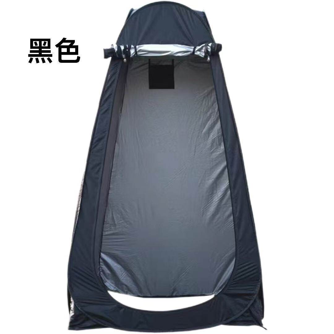 户外洗澡围挡洗澡帐篷浴罩宿舍浴帐加厚保暖便携更衣移动厕所围挡