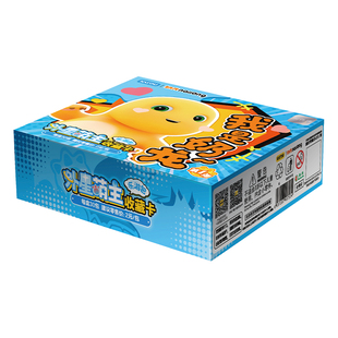 卡游 奶龙外星萌主收藏卡片乐游包第1弹 官方正版周边卡牌卡包