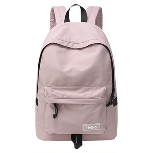 初中女生高颜值耐脏书包防水大容量结实耐用高中学生双肩背包女孩