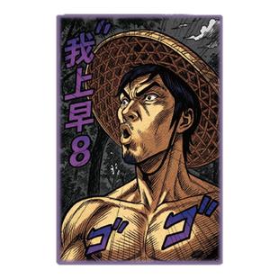 RETLPER反光贴纸 原创 我上早八 近战法师柱子买瓜子汽摩防水贴纸