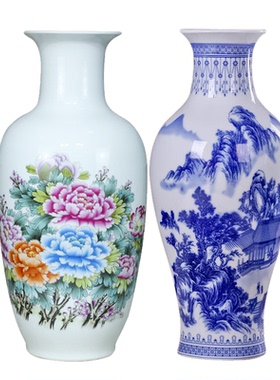 景德镇青花瓷花瓶摆件陶瓷工艺品