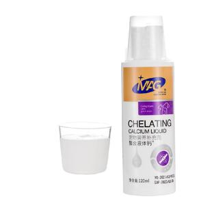 MAG狗狗螯合液体钙幼犬小型犬钙片泰迪成犬钙粉宠物猫咪钙液