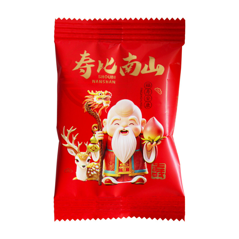 糖公子白桃味寿桃软糖寿比南山过寿祝寿生日老人寿宴酒席回礼糖果