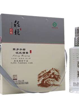 泥坑五星白瓶浓香型39度500ml×6