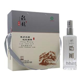 泥坑酒39度白瓶光瓶纯粮食礼盒装浓香型白酒整箱500ml*6