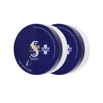 spa蓝蛇毒眼膜眼部护理2盒装