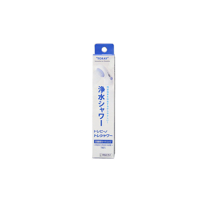 TORAY东丽比诺除氯护肤净水花洒淋浴器专用滤芯RSC51原装进口