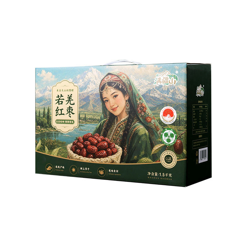 新疆特级若羌红枣新枣特产礼盒装 3斤实惠装零食年货节送礼节日款