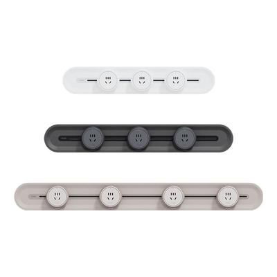 【升级款】善弈可移动轨道插座