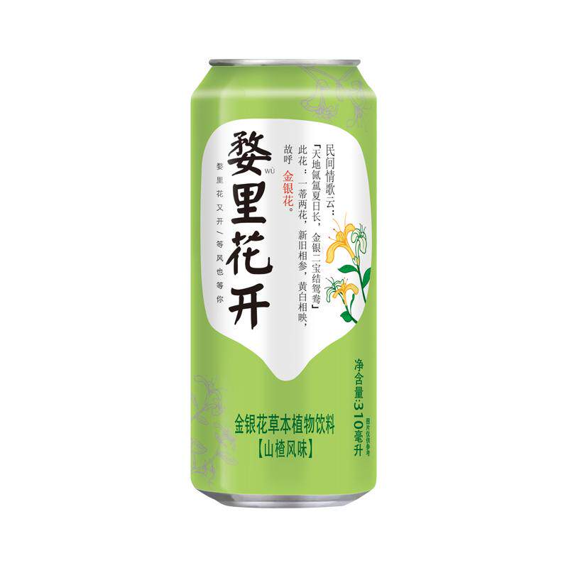 金银花植物饮料婺源特产婺里花开