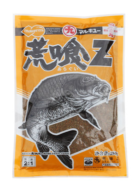 丸九荒食Z大荒食鲤鱼鲫鱼饵料