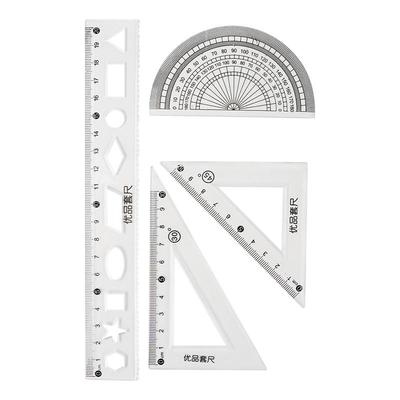 小学生尺子四件套测量绘图