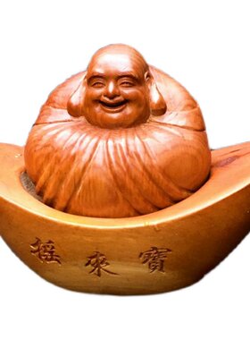 招财布袋和尚工艺品红豆杉木摆件