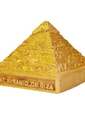 童心灿烂考古挖掘玩具埃及金字塔