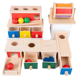 蒙氏木制投币盒圆球圆片抽屉永久目标盒宝宝早教玩具幼儿1-3教具