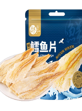 每果时光手撕炭烤鳕鱼片250g
