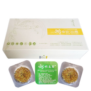 含硒明皇菊江西宜春明月山温汤镇刘坊村菊花茶一朵一杯20朵礼盒装