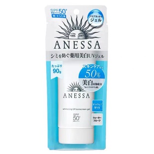 面部专用~日本安热沙安耐晒防晒霜白管脸部白瓶防紫外线新版90g