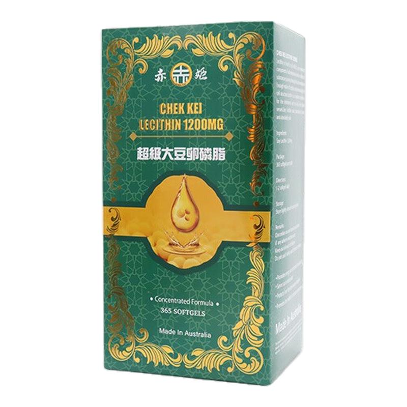 赤姬超级大豆卵磷脂365粒疏通心血管呵护脑健康降血脂