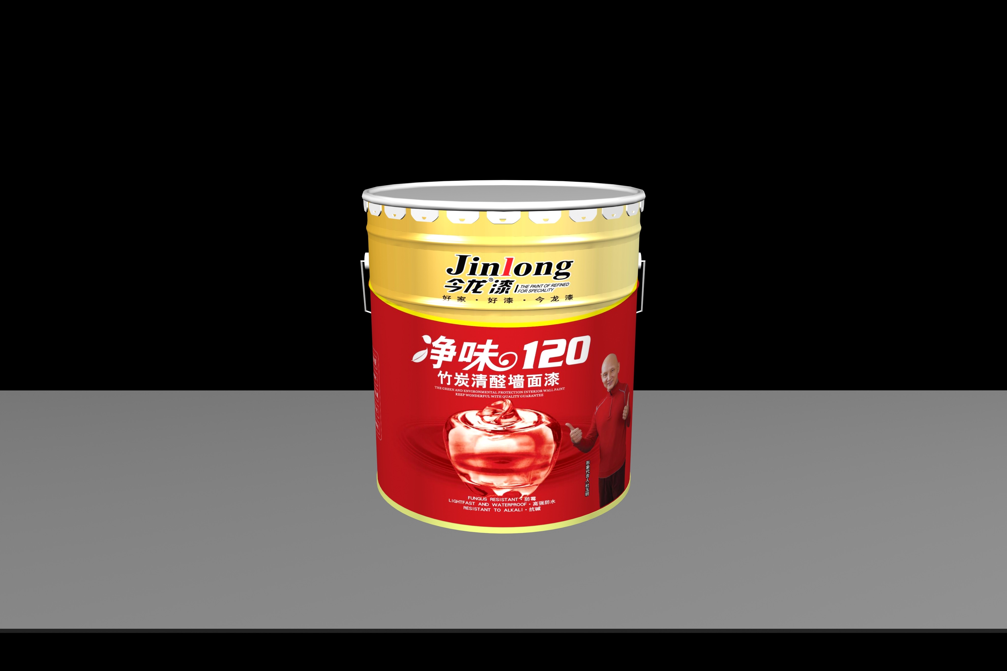 墙面墙壁黑色乳胶漆白色灰色彩色墙面顶部喷漆水性环保涂料20kgi.