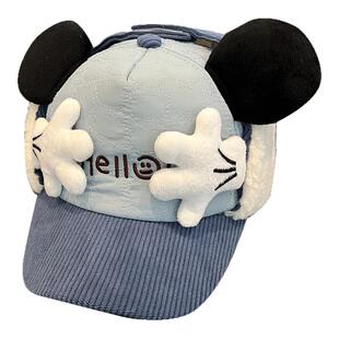 儿童帽子手掌棒球帽男宝宝防风户外鸭舌帽女童防晒太阳帽秋冬天潮