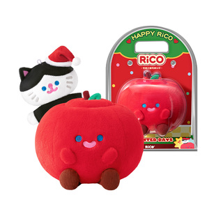 马克图布RiCO苹果小猫公仔可爱生日礼物送闺蜜女生朋友送女朋友