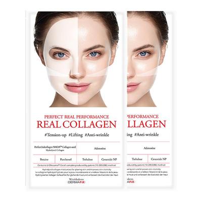 Dermafix韩国胶原蛋白保湿面膜