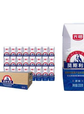 光明莫斯利安原味酸奶200g*24盒