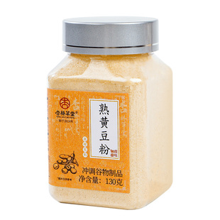 杏林草堂纯熟黄豆粉即食糯米糍粑驴打滚豆浆粉奶茶烘焙原材料商用