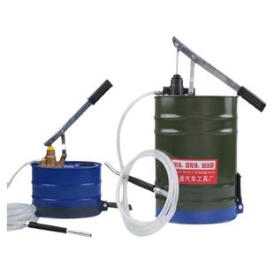 5升手动机油齿轮油加注器手压式加油机手摇抽油机变速箱油注油泵