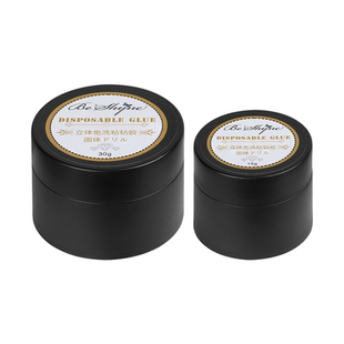 美甲果冻胶透明牢固造型大力胶不流动美甲饰品可蹭粉免洗粘钻胶