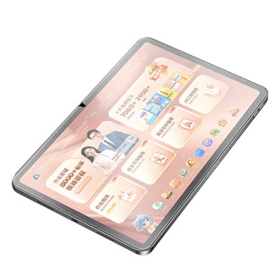 适用作业帮t60钢化膜t50磨砂zpd1321贴膜2pd学习机60t儿童屏幕保护13.2寸蓝光t6013.2学生t5013.2电脑防爆套