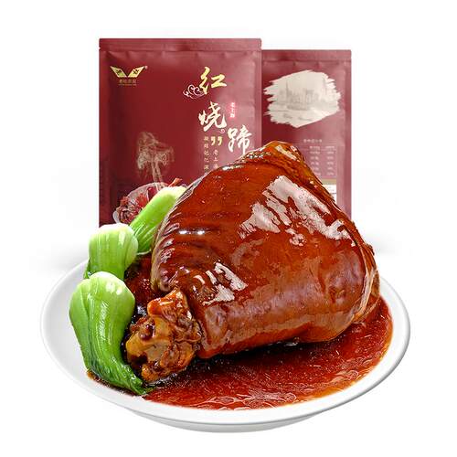 老杜红烧蹄膀酱肘子上海特产熟食酱香猪肘子大猪蹄膀即食卤肉熟菜