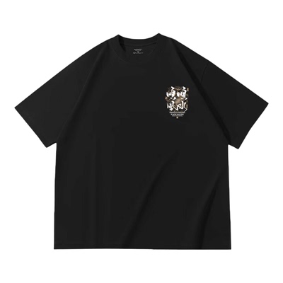 国潮牌风本命年短袖T恤男圆领新款顺风顺水重磅纯棉红色宽松上衣